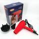 Фен MAGIO MG-152 ws81511 фото 10