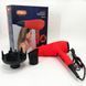 Фен MAGIO MG-152 ws81511 фото 12