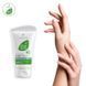 Пом'якшуючий крем для рук Алое Вера 35% ALOE VIA Aloe Vera LR Health & Beauty, 75 мл LR20610 фото 2