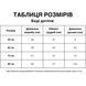 Боди детское Эльза (Белый 80см) 11291-80см-Білий фото 2