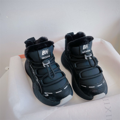 Дитячі утеплені вітро/водонепроникні ботинки розміру 32, 20,1 см, чорного кольору (18007) фото