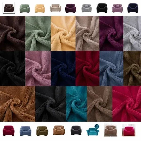 Захисний чохол на крісло Diana Textile Plush Velvet, бордовий фото