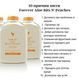 Снят с поставки! Гель алоэ с персиком Форевер (Forever Aloe Bits N' Peaches) 1 л FLP00077 фото 7