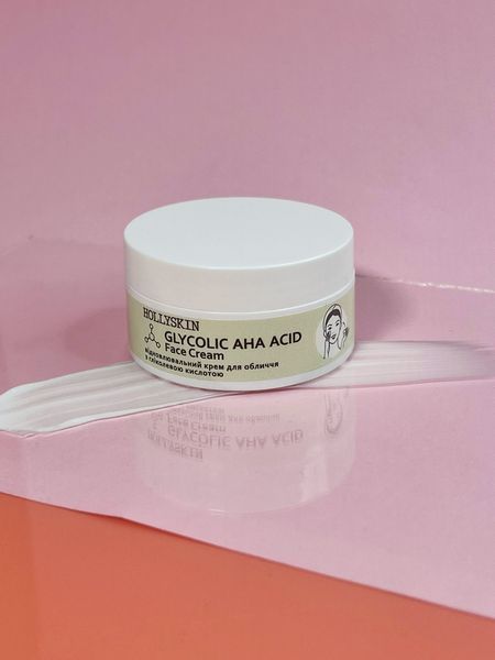 Крем для кожи вокруг глаз с гликолевой кислотой Hollyskin Glycolic AHA Acid Eye Cream фото