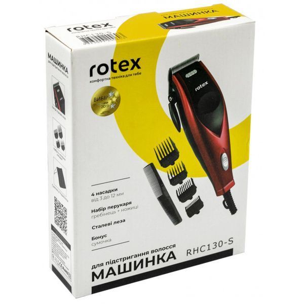 Машинка для стрижки Rotex RHC130-S фото