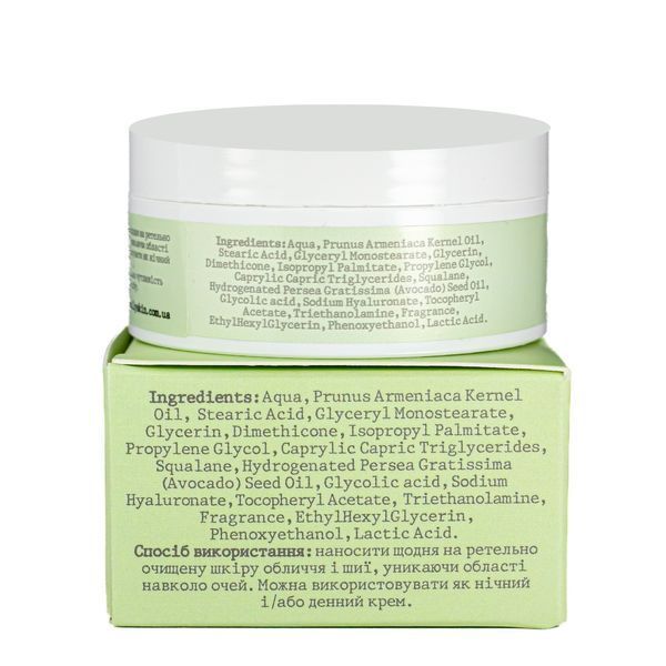 Крем для кожи вокруг глаз с гликолевой кислотой Hollyskin Glycolic AHA Acid Eye Cream фото