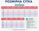 Костюм дитячий джентльмена (Сірий 100см ) 4430-100см-Сірий фото 2