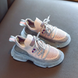 Кроссовки на шнурках X-Shoes Розовый 33 15665 фото