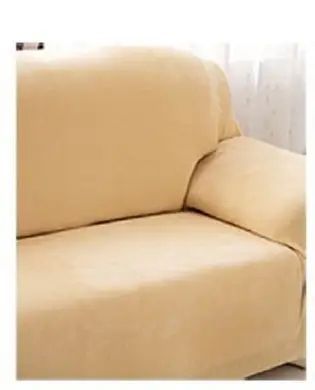 Чохол на диван + 2 крісла замша / мікрофібра Homytex фото