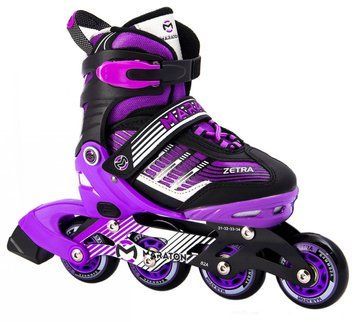 Ролики Maraton Zetra S (31-34) (Бузковий) фото