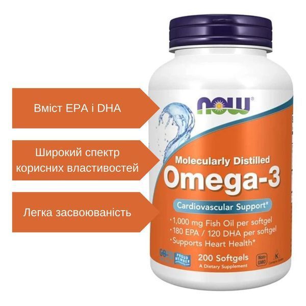 Пищевая добавка жирные кислоты в желатиновых капсулах Now Foods Омега-3, 200 шт фото