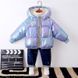 Дитяча куртка з капюшоном Fashion LEYE (Блакитний 130см) 11553-130см-Блакитний фото 1