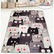 Детский коврик безворсовый Chilai Home Cats Gri ch-cats фото 1