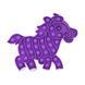 Игрушка детская Pop it Horse 21см Радуга (20355) 20355-21см-Радуга фото 4