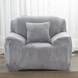 Захисний чохол на крісло Diana Textile Plush Velvet, сірий al2045-1-seat-silver фото 2