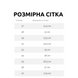 Кеди дитячі з ведмедиком на шнурках 22 15см Зелений (17499) 17499-22-Салатовый фото 2
