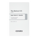 Масло для лица с ретинолом COSRX The Retinol 0.5 Oil, 20 мл CO-4644 фото 2