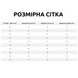 Сукня з вишивкою "Колоски", Зелений, 86 (1.5 роки) ЛіО_3074-26-002 фото 2