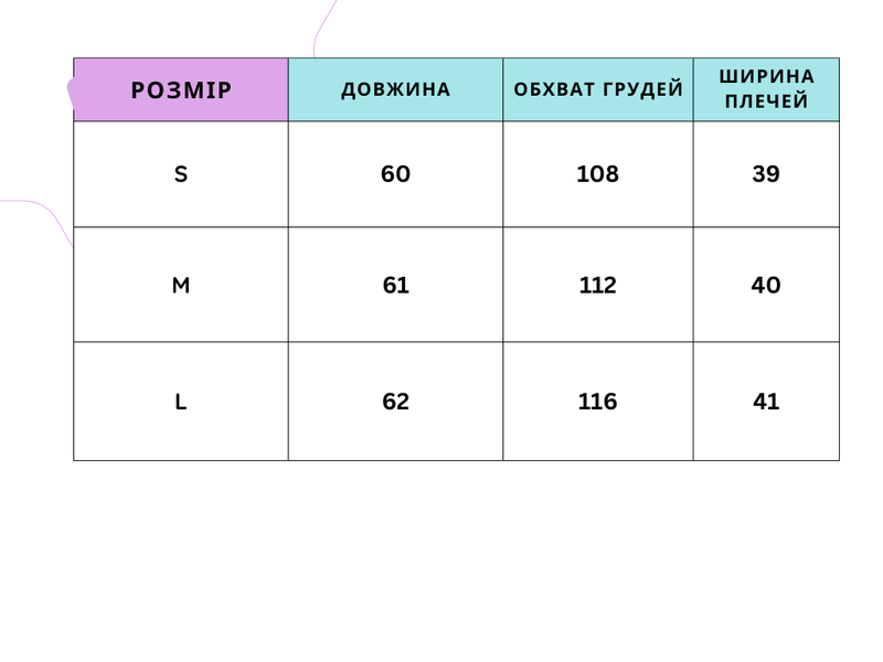 Жилетка жіноча на пуху з великими кишенями S Чорний (а4056) фото
