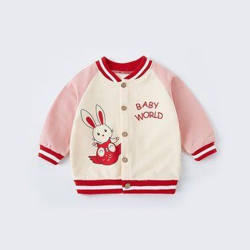 Бомбер дитячий зі звірятами Baby World (Рожевий 80см) фото