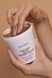 Скраб для ідеально гладенької шкіри Perfect Body Coffee Scrub Pink Chocolate H0131 фото 2