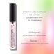 Комплекс для догляду та росту брів і вій HOLLYSKIN Brow&Lash Oil Complex, 9 мл H0036 фото 3