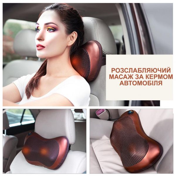 Массажная подушка Car and Home Massage Pillow, массажер для шеи автомобильный фото