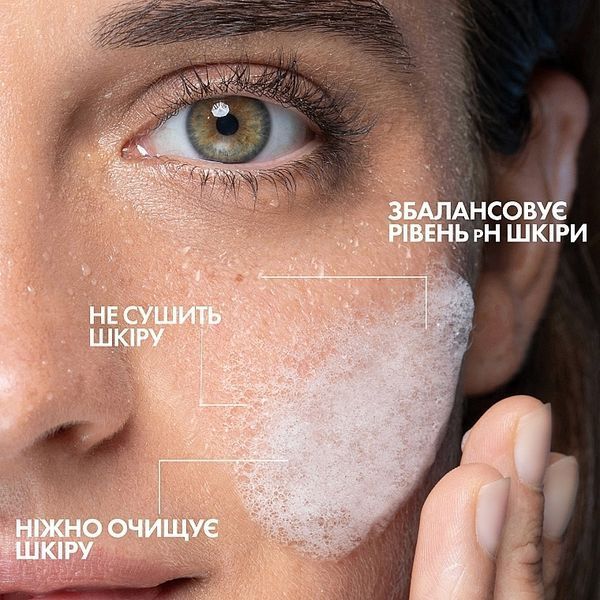 Гель-мусс для очищения лица La Roche-Posay Effaclar Purifying Foaming Gel фото