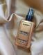 Шиммер Bronze MRS0048 фото 4