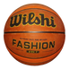 Мяч баскетбол Maraton Basketball Wilshi Original #7 (Коричневый) фото