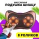 Массажная подушка Car and Home Massage Pillow, массажер для шеи автомобильный ws78472 фото 33