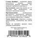 Стомак Комфорт , NSP, 60 шт NSP1820 фото 3