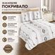 Жакардове покривало з наволочками My Bed "Ezgi", 240х260 Євро Максі, Бежево-сірий My_bed_2 фото 4