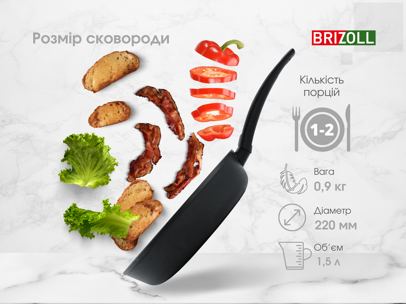 Сковорода 22 см с антипригарным покрытием GRAPHIT со стеклянной крышкой фото