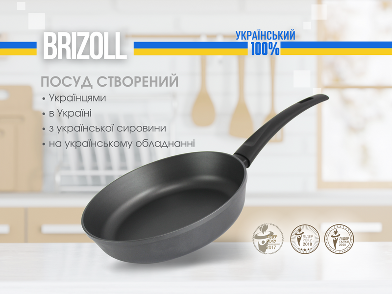 Сковорода 22 см с антипригарным покрытием GRAPHIT со стеклянной крышкой фото
