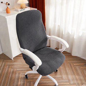 Чохол на комп'ютерне офісне крісло Diana Textile Yupartex фото