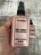Шиммер Rose Gold MRS0049 фото 3