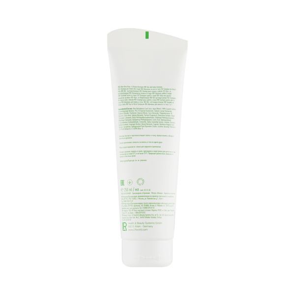 Шампунь для волосся та тіла 2в1 Aloe Vera (ALOE VIA) LR Health and Beauty, 250 мл фото