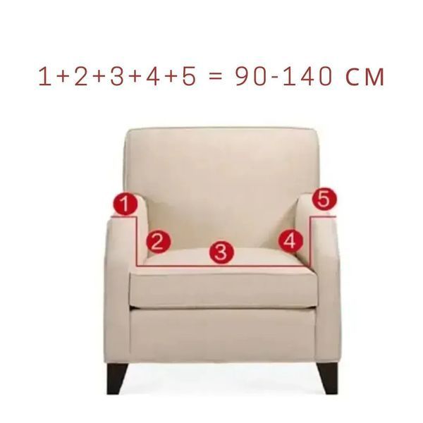 Велюровий чохол на крісло замша/мікрофібра Homytex фото