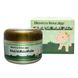 Маска для лица коллагеновая Elizavecca Green Piggy Collagen Jella Pack, 100 мл EL-035 фото 2