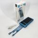 Портативное зарядное устройство на 10000mAh, Power Bank на солнечной батарее, зарядка. Цвет: синий ws93361 фото 10