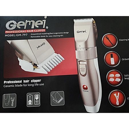 Машинка для стрижки GEMEI GM-797 фото