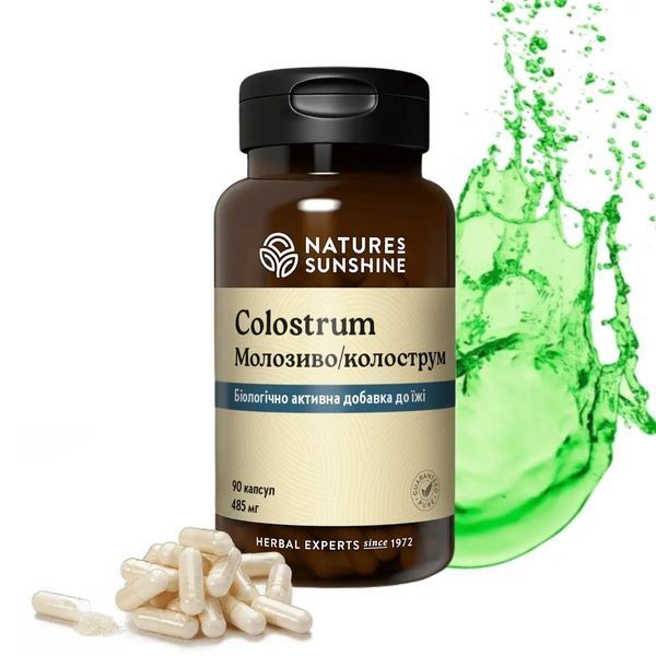 Колострум Молозиво (Colostrum) імуномодулятор для імунітету NSP, 90 капсул фото