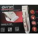Машинка для стрижки GEMEI GM-797 ws84943 фото 2