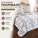 Жаккардовое покрывало с наволочками My Bed &laquo;Eda&raquo;, 240&times;260, Евро Макси, Бежево-серый My_bed_4 фото 4