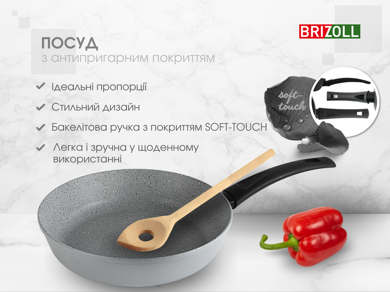 Сковорода 22 см с антипригарным покрытием MOSAIC со стеклянной крышкой фото