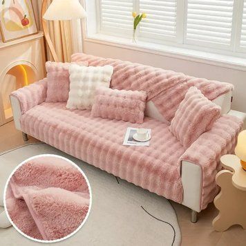 М'яка накидка для дивану хутряна Diana Textile 1 шт фото