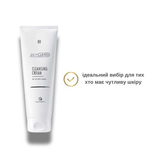 Очищаючий крем для обличчя ZEITGARD LR Health & Beauty, 125 мл фото
