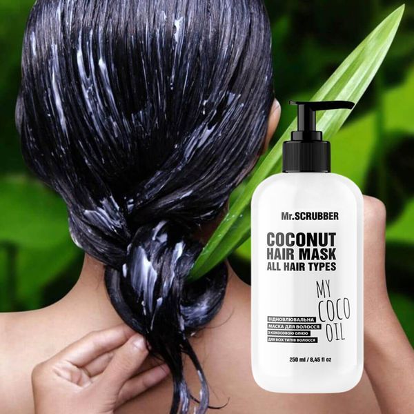 Відновлювальна маска для волосся з кокосовою олією My Coco Oil Mr.SCRUBBER 250 мл фото