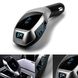 Автомобільний bluetooth fm модулятор X5 ВТ для автомагнітоли, mp3/фм трансмітер з дисплеєм ws15244 фото 1